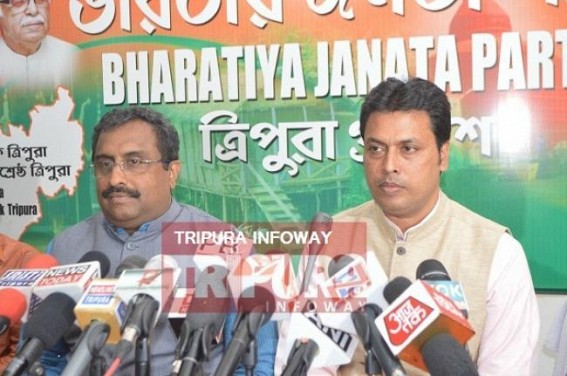  Tripura's Voting percentage hiked 10 % in 3 hrs : Did 2.5 lakh voters voted from 9 PM to 12 PM ? Biplab takes it 'easy'